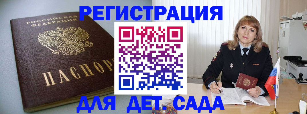 форма 3 в Феодосии